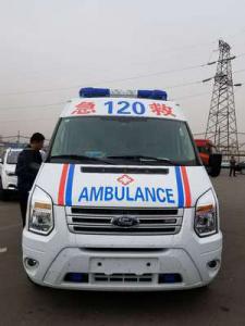 彭阳县跨省长途